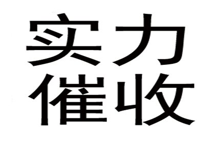 不归还债务是否构成欺诈罪？